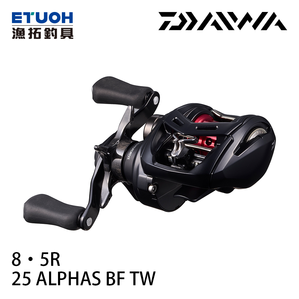 DAIWA 25 ALPHAS BF TW 8.5R 右手[兩軸捲線器] [輕量微拋] - 漁拓釣具